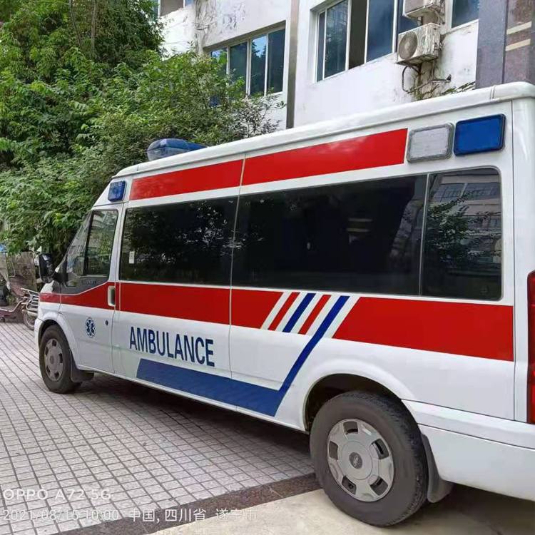 颍东重症转院救护车出租